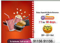 Videocon d2h KKW offer : Superhit Movie Bonanza with d2h Movies Rs.1 for 30 days