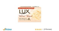 LUX VELVET TOUCH JASMINE & ALMOND OIL SOAP 450G