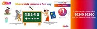 Tata Sky Fun Learn 