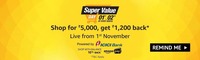 Amazon Super Value Days Offer 1-2 Nov - Upto ₹1200 Cashback as Amazon Pay balance