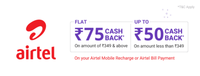 Upto 75 cashback on Airtel recharges and bill payments on Phonepe (1-30 November)