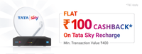 Flat ₹100 Cashback on Tata Sky Recharge of ₹400 and above