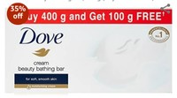 Dove Cream Beauty Bathing Bar, 100g (Buy 4 Get 1 Free)