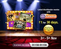 Videocon D2h Khushiyon Ka Weekend Offer – D2h Cinema (3-5 November)