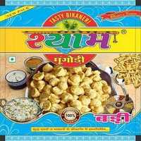 Rs 250 off on purchase of Rs 300 on ziyo  shipping extra 75