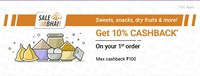 10 % Cashback On SaleBhai Pay with Phonpe
