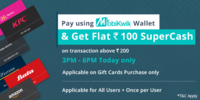 Get flat Rs.100 SuperCash @ Zingoy! - Valid only Today (from 3 pm till 6 pm)