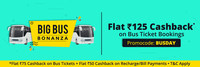 Flat ₹75 Cashback on Bus Tickets + Rs.50 Cashback on Recharge & Bill Payments.
