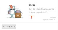 Get Rs. 10 cashback on min. transaction of Rs.15