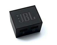JBL Dual Adapter 73% Off At Rs 399 MRP 1499