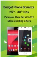 Flipkart-Budget Phones Week (25-30 Nov) upto Rs.3500 OFF