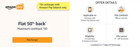 Recharge using Amazon Pay balance and get a 50% cashback