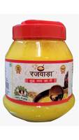 1kg cow ghee
