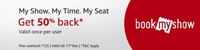 Bookmyshow - Pay using Amazon Pay and get 50% cashback up to 125 | 4-17 Dec
