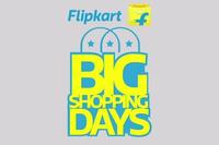 Flipkart Big Shopping Days (7-9 Dec)-Shop for Rs.2000 Get Extra 10% OFF || Shop for Rs.3000 Get Extra 15% OFF