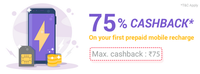 Phonepe - 75% cashback on first prepaid recharge (only valid on upi)