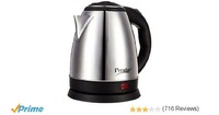 Prestige PKOSS Electric Kettle, 1.5-Litre for Rs:808/-