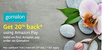 Get 20% Cashback Up To Rs. 100 When You Pay Using Amazon pay At Gomalon (Bangalore & Hyderabad only)