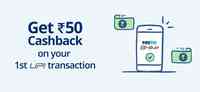 PayTM: Get Rs. 50 Cashback On First UPI transactions