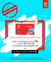 Udio :-Order a Udio Card for Rs.99 to get Rs 50 Udio Cash and an Amazon Voucher worth Rs. 100 (may be user specific)