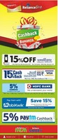 Cashback Bonanza at Reliance Fresh & SMART