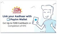 Get upto 200 Cashback on completion of KYC on Paytm wallet