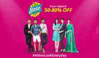 Shopclues End Of Season Sale : Upto 80% Off (20th - 25th Dec)