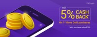 Flat ₹300 off, On purchase above ₹2000 on metro cash & carry using phone pe