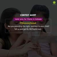 Fill the crownit survey and Get 100rs Paytm cash