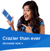 50 super cash on Rs.10 recharge/Bill payment | HIGH5