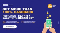Upcoming - Phonepe 75 cashback on Jio recharge through Upi