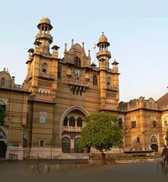 Flat Rs.300 off on Rs.600