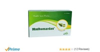 Madhumardan Tablets 60s