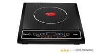 Pigeon Cruise 1800-Watt Induction Cooktop (Black)