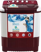 Intex 7.6 kg Semi Automatic Top Load Washing Machine