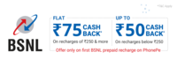 Flat 75 cashback on recharging with amount of 250 and above on phonepe on bsnl