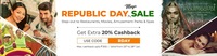 Nearbuy Republic Day Sale : Extra 20% Cashback on all deals. 