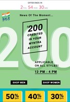 Free ₹200 Credited in your Myntra Account || Usable bw 12-4 PM