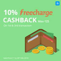 Get 10% Cashback upto ₹ 25 on 1st & 3rd Freecharge Transaction at Niki