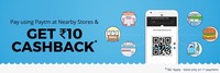 Get 10rs. Cashback on pay using Paytm QR code at your nearby stores
