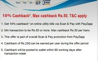 Get 10% Cashback Up To Rs. 50 On Payzapp