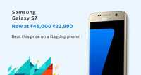 Flipkart - Samsung carnival (7 - 9 Feb) - Samsung Galaxy S7 @ 50% Off + 10% Instant Discount with HDFC 