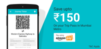 Ridlr - Upto 150 cashback on Mumbai metro recharge through amazon pay (6 - 28 Feb)