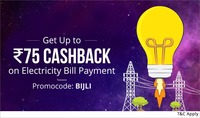 [user specific] PAYTM THIRTY30 CODE WORKING AGAIN