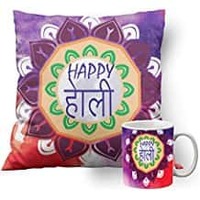 meSleep Smiling Holi Cushion Cover with Filler (14x14 Inches | 35x35 CM) and Ceramic Mug
