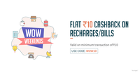 Freecharge - Rs.10 Cashback on Rs.10 & above Recharge