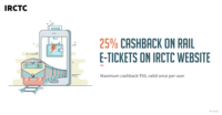 Get 25% cashback when you book train tickets on IRCTC Website with Freecharge.
