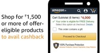 Last Day - Amazon super value day (1-3rd March) upto 1200 cashback