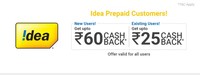 50% Upto ₹60 Cashback on first ever & 25% Upto ₹25 cashback on repeat Idea prepaid recharge on PhonePe