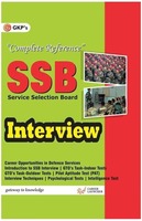 SSB Interview : Complete Reference 1st Edition